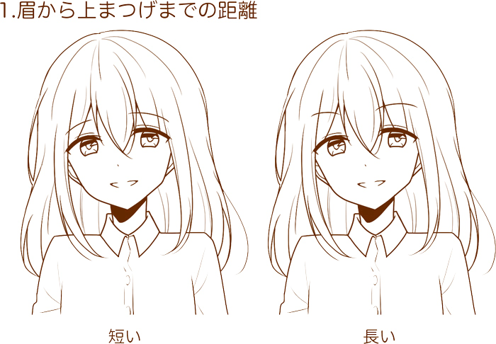 画像コレクションと壁紙 最新 女の子 イラスト 口 描き方 笑顔