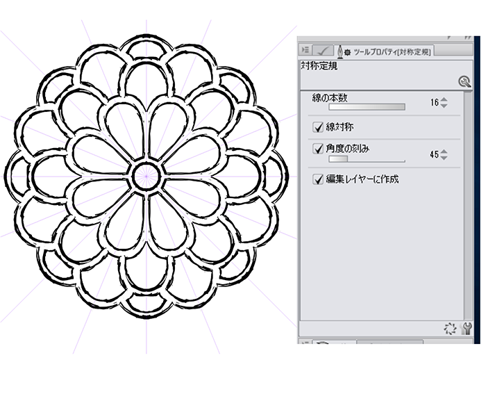 自作ブラシで振袖の柄も簡単作成 和柄の描き方 いちあっぷ