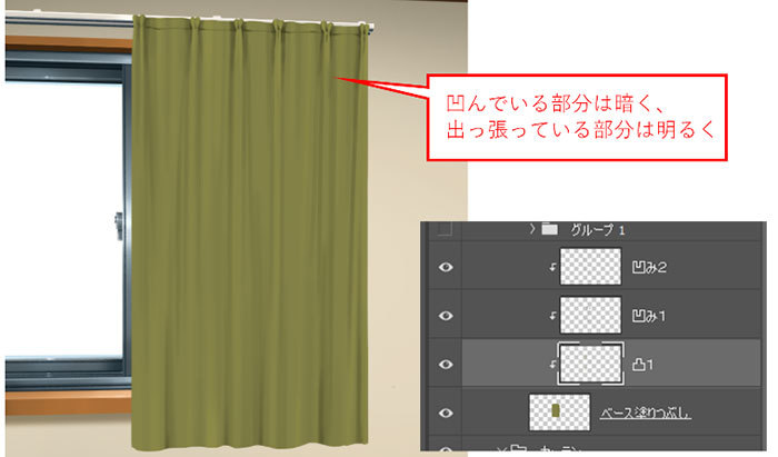 混乱させる 発表 空中 カーテン 書き方 Hiyandgc Org