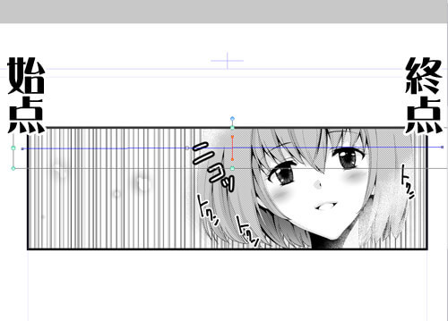 仕上げは 効果 と ツール で時短を目指す Clip Studio Paint講座 手描き文字 効果線編 いちあっぷ