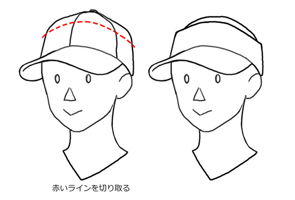 構造から考えて攻略 帽子 ベースボール型ｷｬｯﾌﾟ の描き方 いちあっぷ