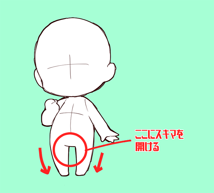 いちあっぷ Chibi Drawings Chibi Body Cartoon Drawings