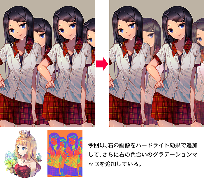 画像 イラスト 色 統一感 ただの無料イラスト