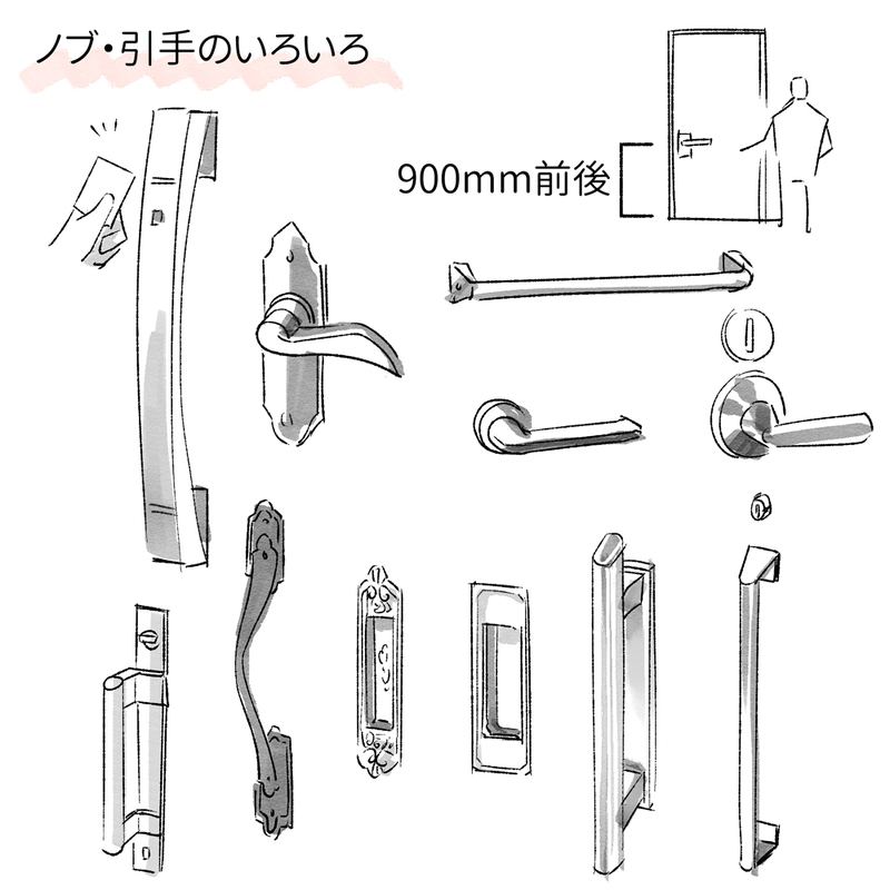 描き方 車椅子 イラスト 簡単 Jpsaepict1fil