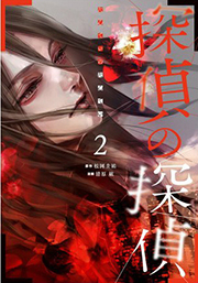 Anamnesis 清原紘画集※入手困難※ Amazon.co.jp: Anamnesis 清原紘画集 : 清原 紘: 本