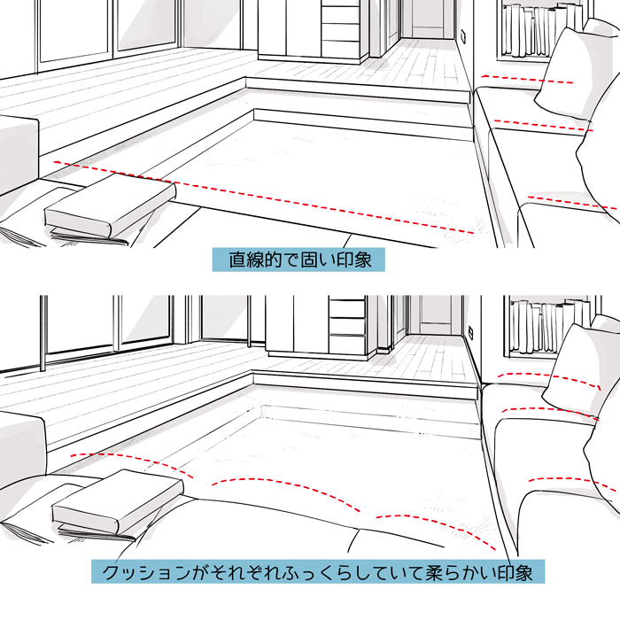 リアリティが増す 室内背景イラストの描き方 後編 いちあっぷ