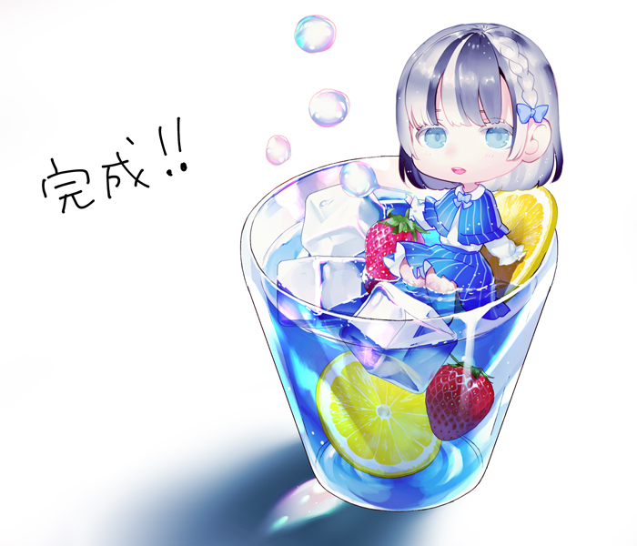 氷の描き方