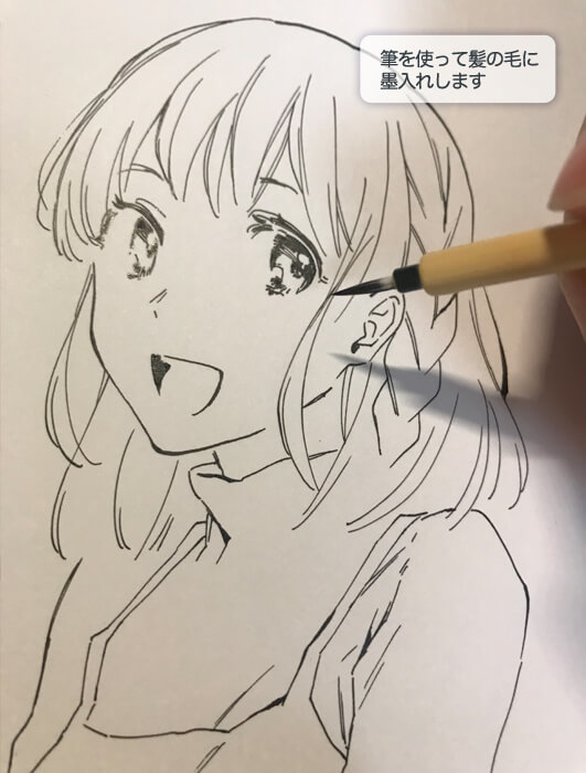 マンガ制作手順 ペン入れ編 Clip Studio Paintにおけるマンガ制作手順シリーズ いちあっぷ