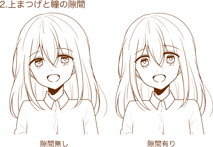 画像コレクションと壁紙 最新 女の子 イラスト 口 描き方 笑顔