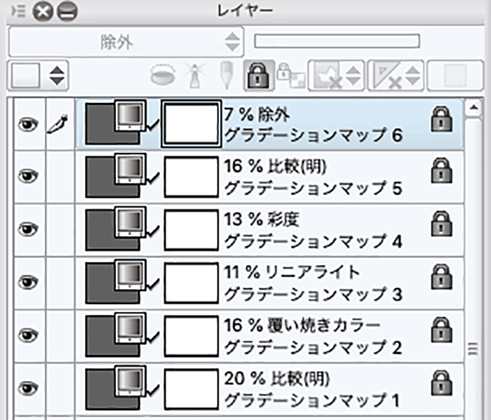 背景描写が苦手な方必見 イラスト風写真加工テクニック いちあっぷ