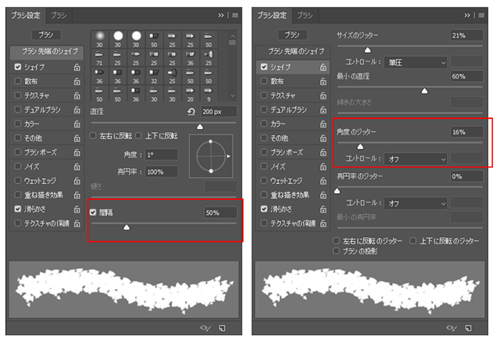 コンクリート イラスト 描き方 最高の壁紙のアイデアcahd