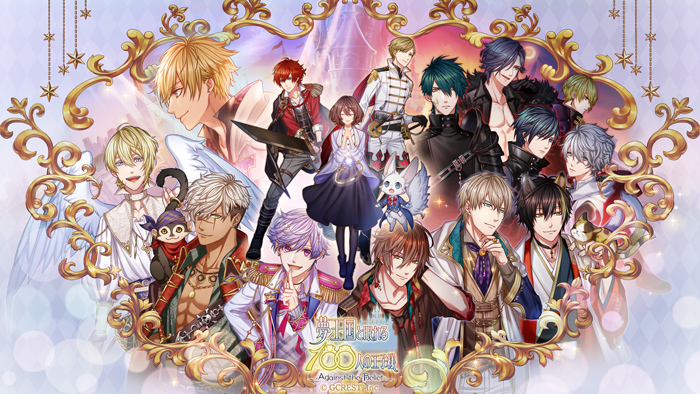 Anime with reverse harem