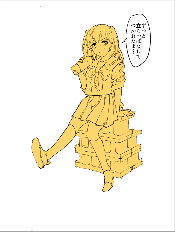 絵をうまく見せる方法