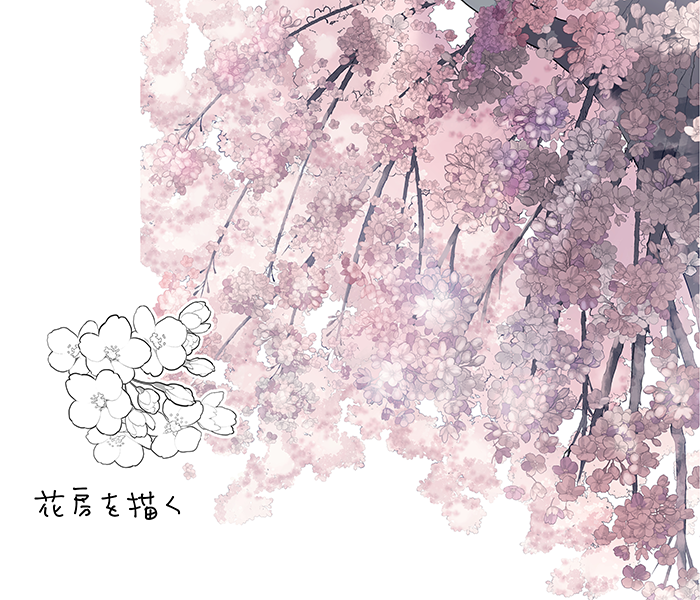 最新描き 方 桜 イラスト 簡単 ただのディズニー画像