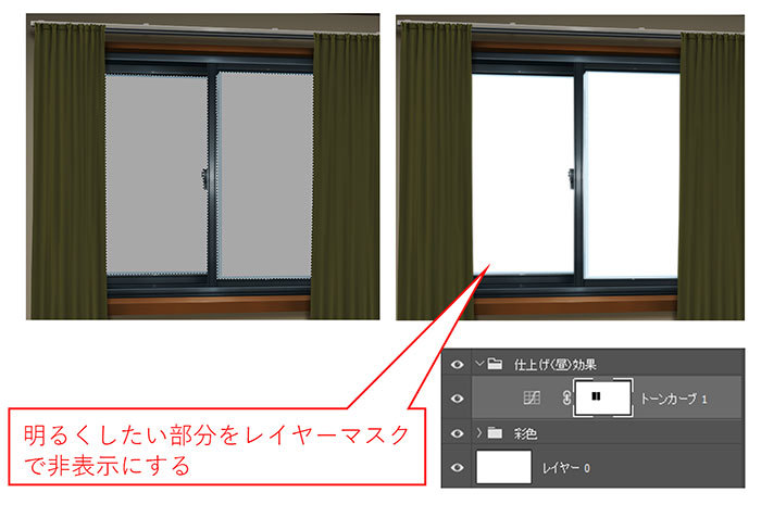 窓からの光の差し込み 床の映り込み表現テクニック これでノベルゲーム背景イラストが描ける 仕上げ編 いちあっぷ