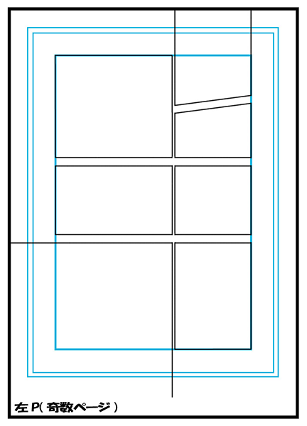 マンガ コマ割り入門 コマ割りの約束と基本形 いちあっぷ