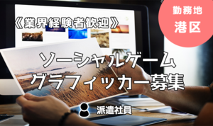 グラフィッカー いちあっぷ