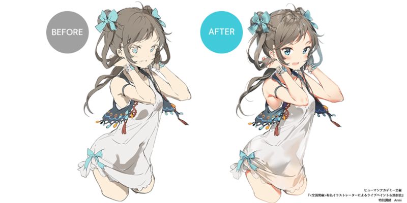 before after