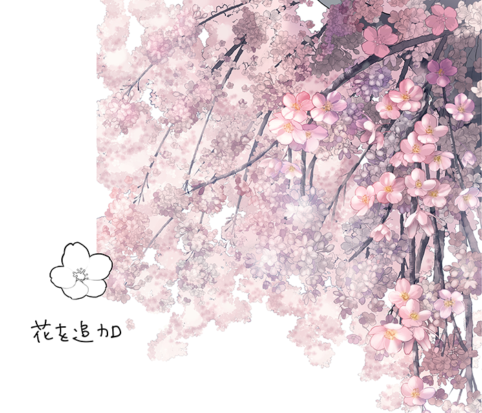 和の花 植物の描き方4選 椿 乙女椿 紫陽花 桜 いちあっぷ