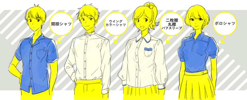 キャラクターのディティールアップにつなげよう！ 衣服の構造と描き方のポイント いちあっぷ